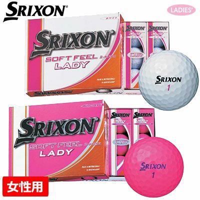 SRIXONスリクソン'14SOFTFEELLADYボール1ダース