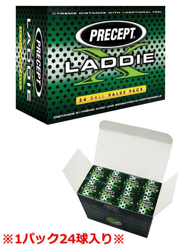 プリセプトPRECEPTLADDIE(ラディ)Xゴルフボール[1パック24球入]