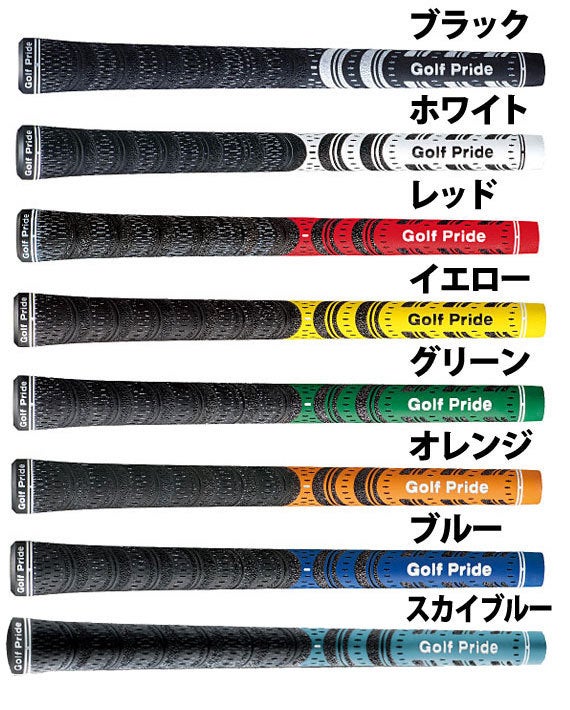 ゴルフプライドマルチコンパウンドMCC