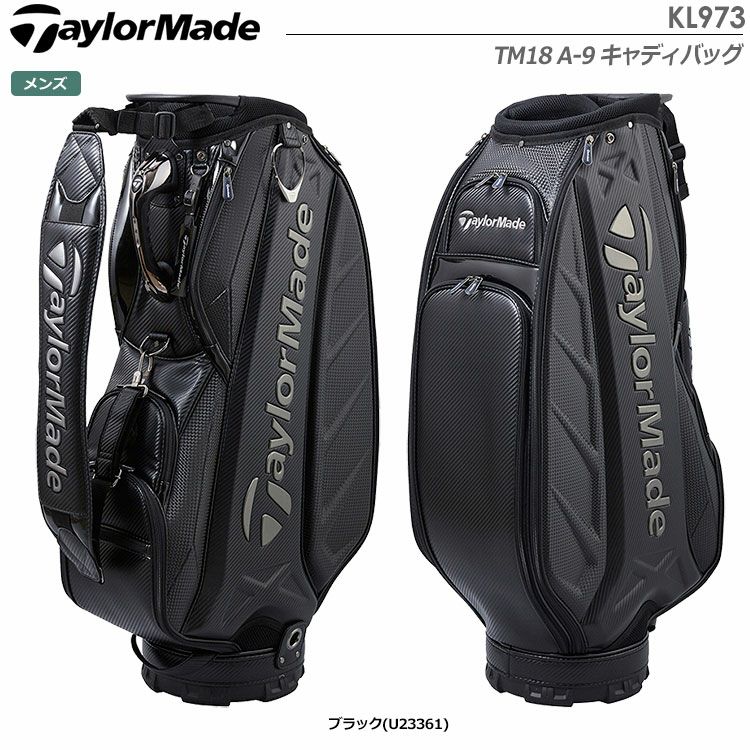 キャディバッグ テーラーメイド TaylorMade メンズ TM18 A-9 キャディ