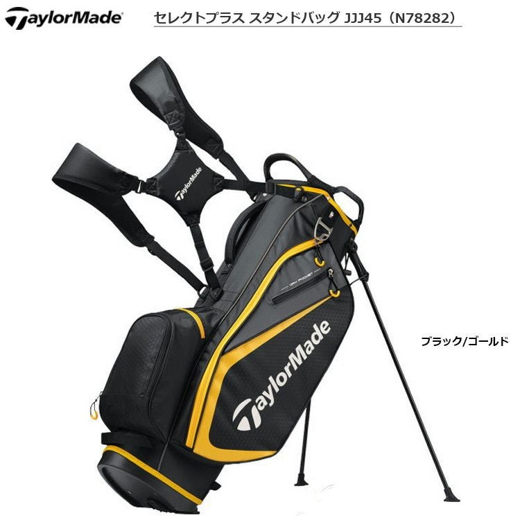 テーラーメイド_セレクトプラス_スタンドバッグ_JJJ45（N78282）