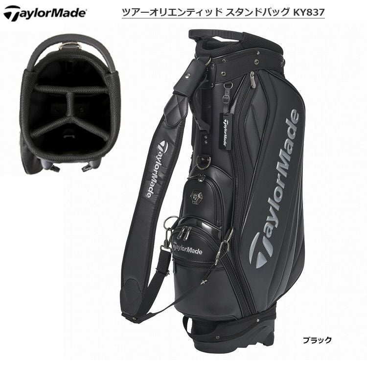 テーラーメイド_ツアーオリエンティッドスタンドバッグKY837