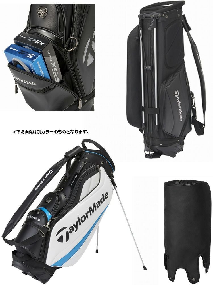 テーラーメイド_ツアーオリエンティッドスタンドバッグKY837
