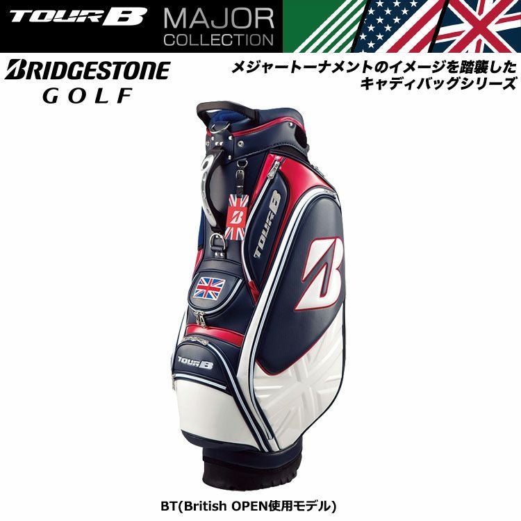 ブリヂストンメジャーコレクションスタンドバッグCBG871