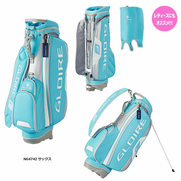 テーラーメイドグローレプロスタンドバッグ17LOB24