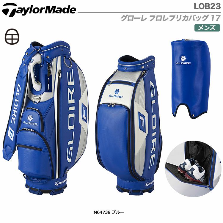 テーラーメイドグローレプロレプリカバッグ17LOB23