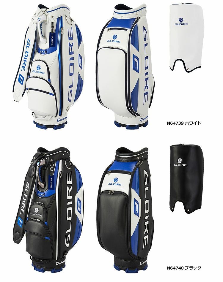 毎日発送】【ゴルフ】【キャディバッグ】テーラーメイド TaylorMade