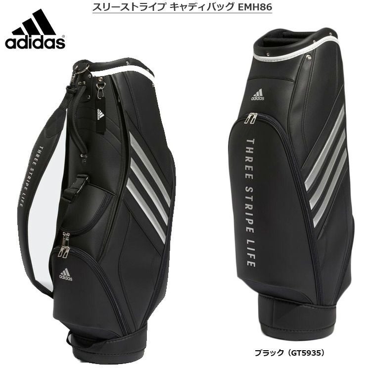 アディダス_キャディバッグ