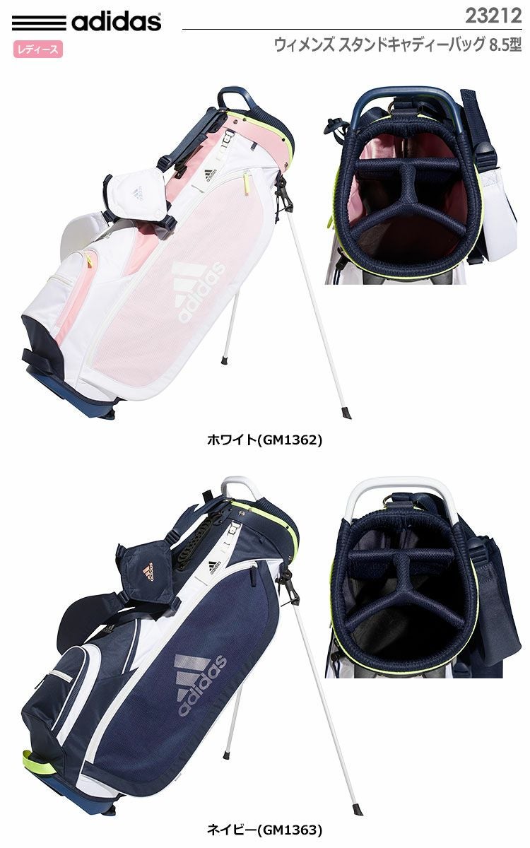 アディダスウィメンズキャディーバッグ