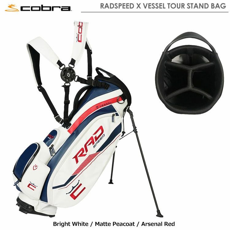 毎日発送】コブラ RADSPEED X VESSEL TOUR STAND BAG Bright White