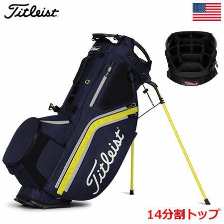 タイトリストスタンドキャディバッグ