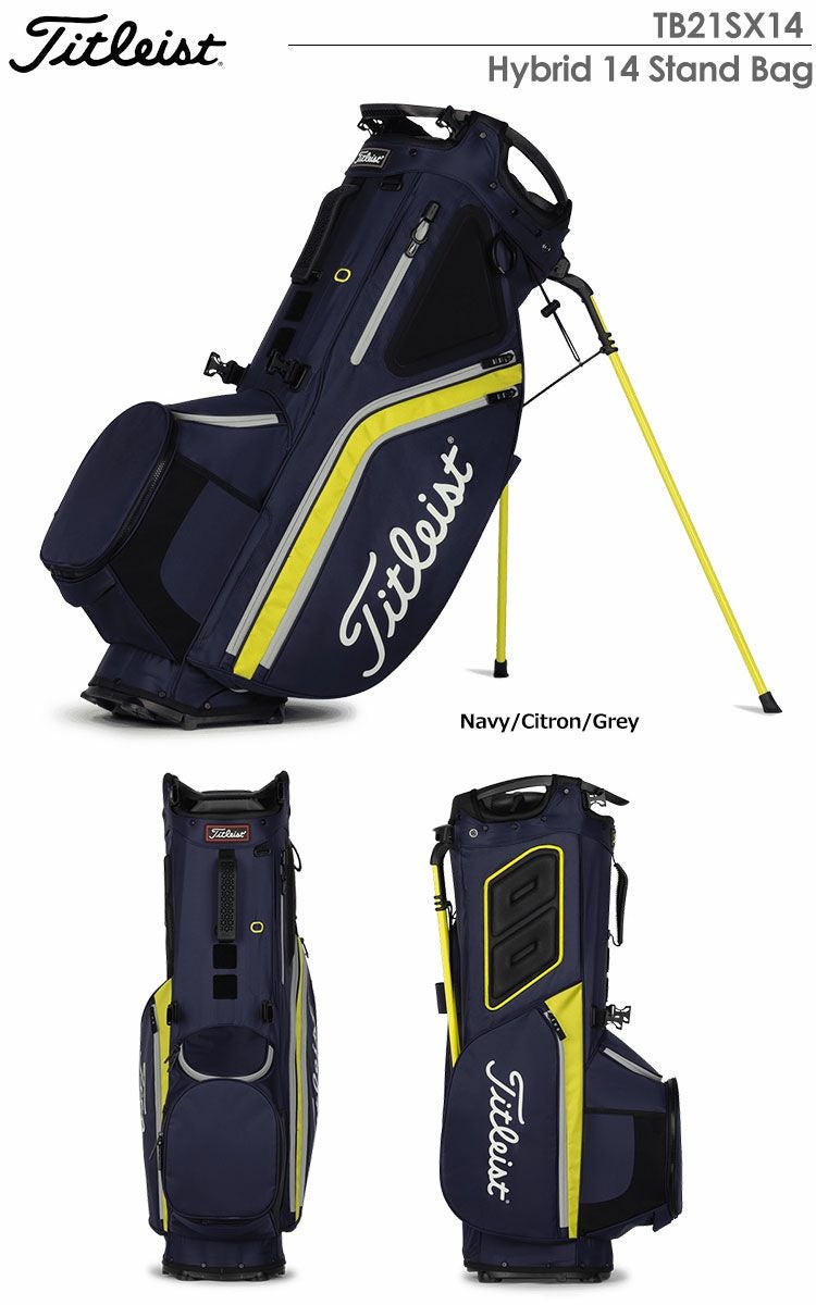 タイトリストスタンドキャディバッグ