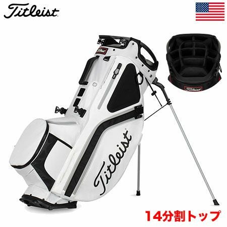 毎日発送】タイトリスト Hybrid 14 Stand Bag 14分割 スタンドキャディ