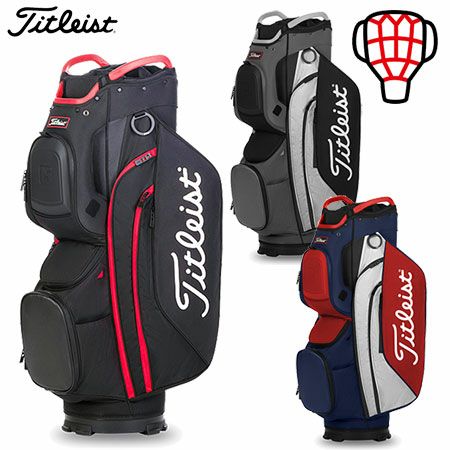 タイトリストカート15キャディバッグ