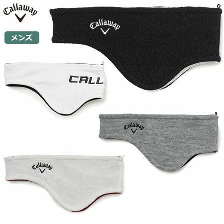 キャロウェイイヤーウォーマー