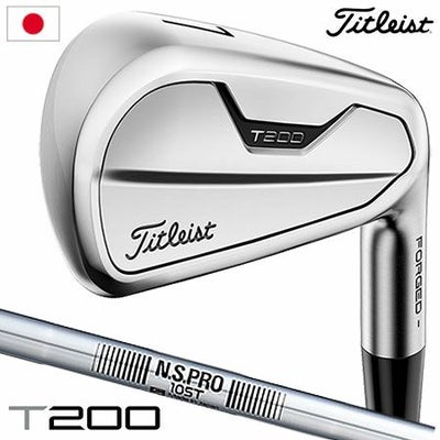 タイトリストT200アイアン