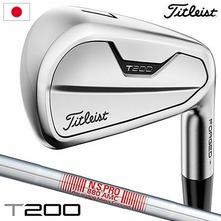 タイトリストT200アイアン