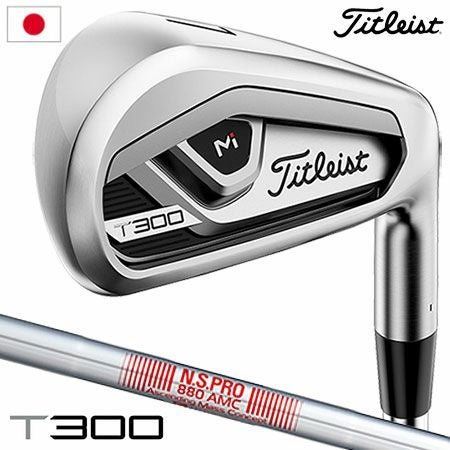 タイトリスト T300 アイアンセット 5本組 #6-P N.S. PRO 880 AMC