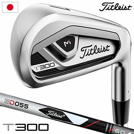タイトリストT300アイアン