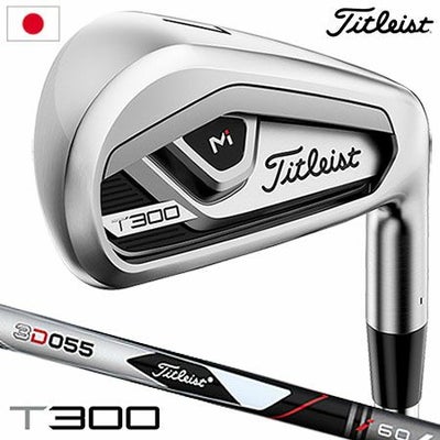 タイトリストT300アイアン
