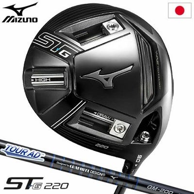 ミズノST-G220ドライバー
