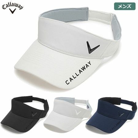 キャロウェイバイザー