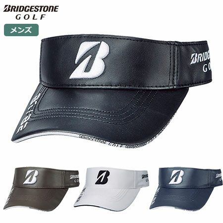 ブリヂストン限定バイザー