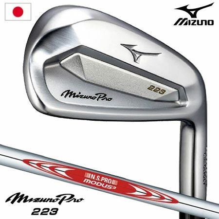 Mizuno Pro 223 5-P 6本セット ミズノ Mizuno Pro 223 アイアンセット 6本組 #5-P N.S.PRO MODUS3