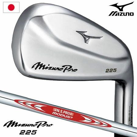 Pro223アイアン