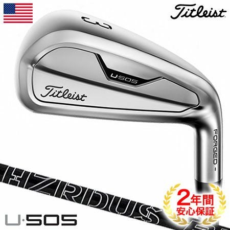 タイトリスト U・505 ユーティリティアイアン Project X HZRDUS Smoke