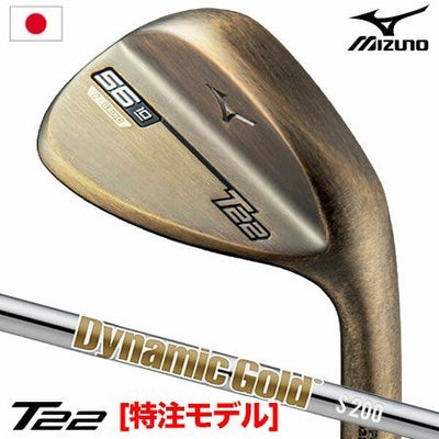 ミズノゴルフT22ウエッジ