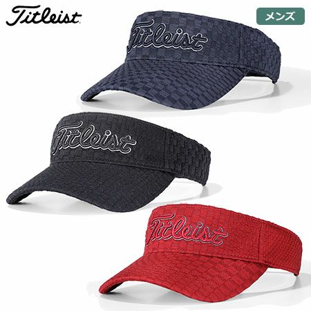 タイトリストバイザー