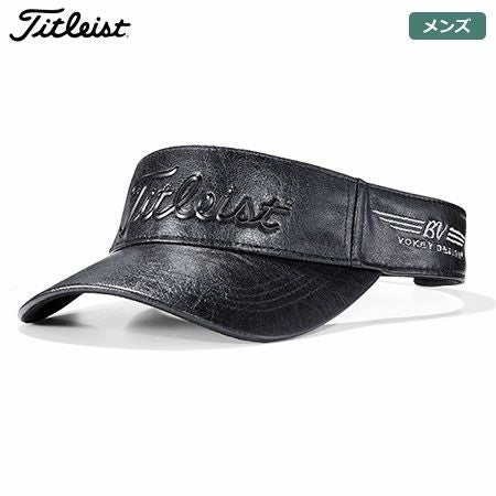 タイトリストバイザー