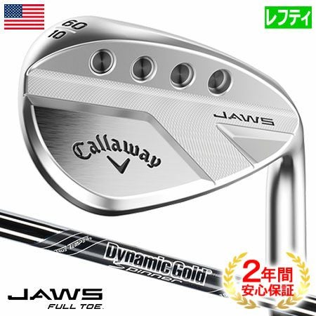 キャロウェイJAWSFullToeウェッジ