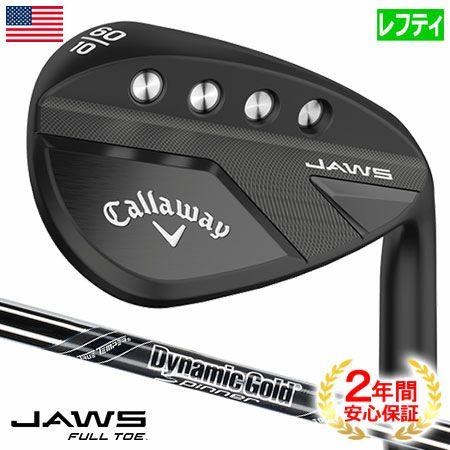 キャロウェイJAWSFullToeウェッジ