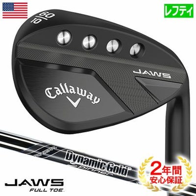 キャロウェイJAWSFullToeウェッジ