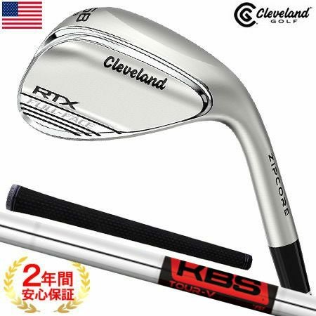 クリーブランド_CLEVELAND_RTX_ZIPCORE_ウェッジ