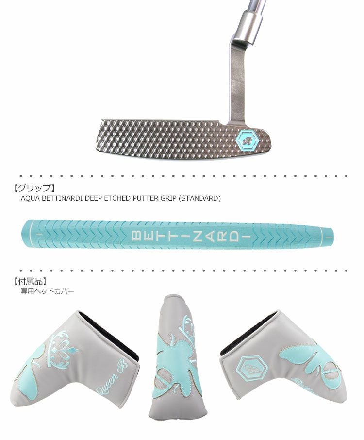 ベティナルディ_BETTINARDI_クイーンビー_パター