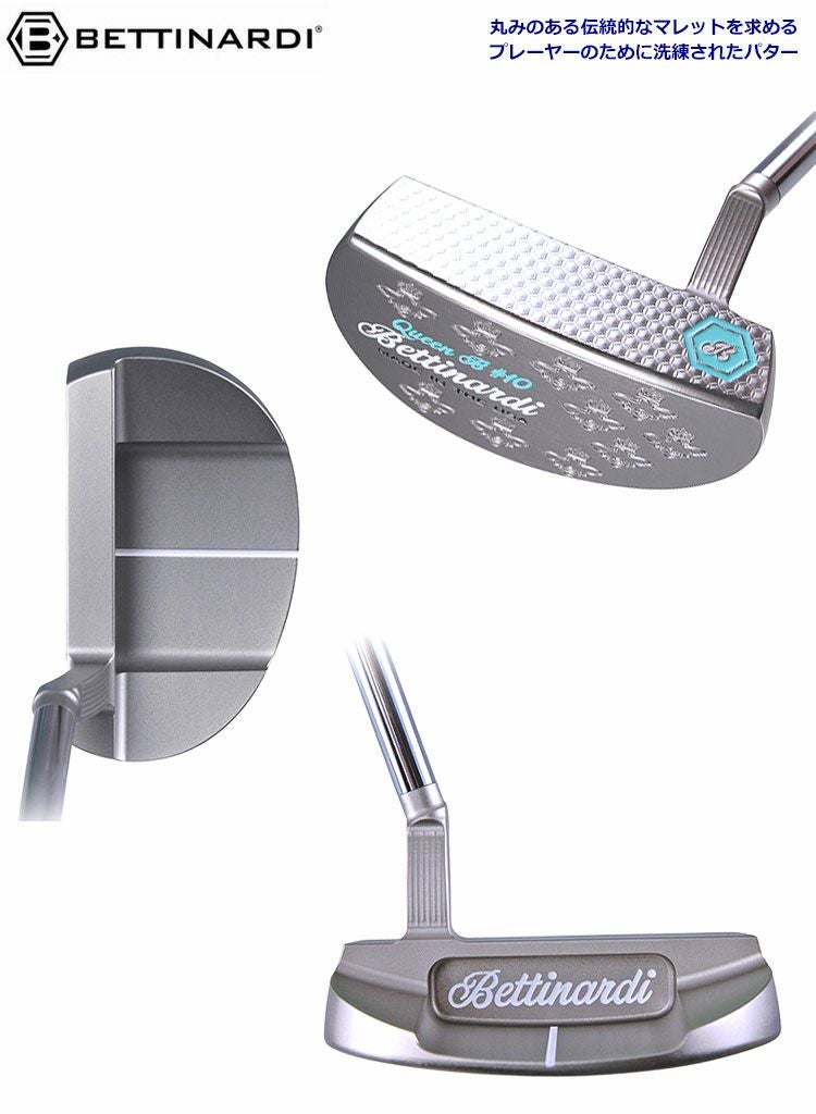ベティナルディ_BETTINARDI_クイーンビー_パター