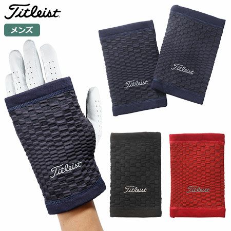 タイトリストリストウォーマー