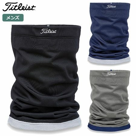 タイトリストネックウォーマー