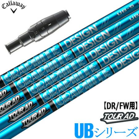 クライムオブエンジェル（Crime Of Angel）｜地クラブ・シャフト