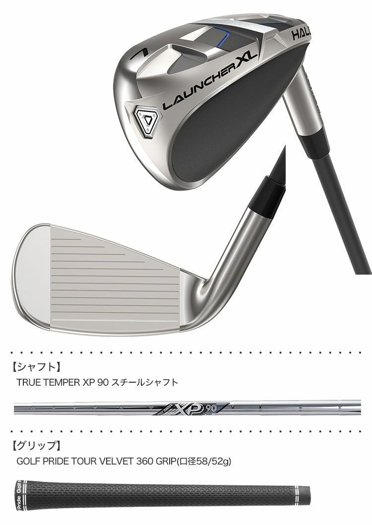 クリーブランドLAUNCHERXLHALOアイアン