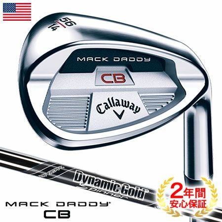 キャロウェイ_MACKDADDY_CB_マックダディ_ウェッジ