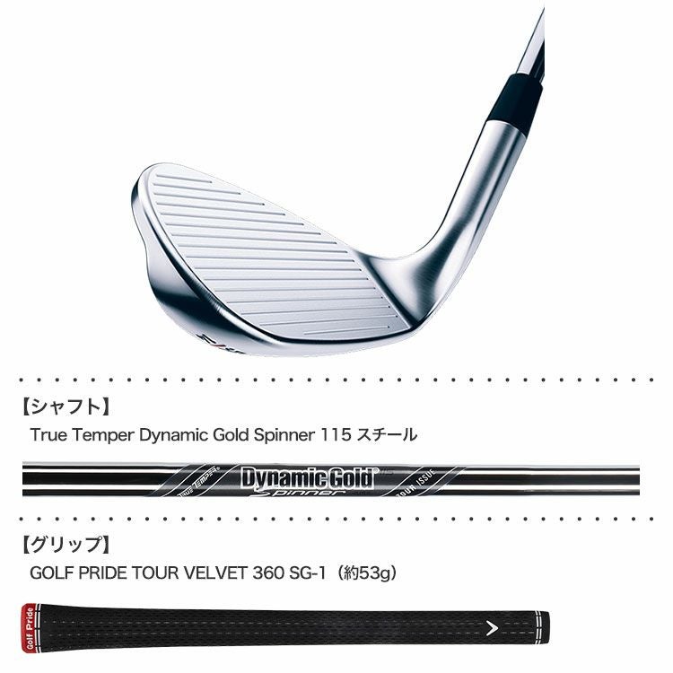 キャロウェイ_MACKDADDY_CB_マックダディ_ウェッジ