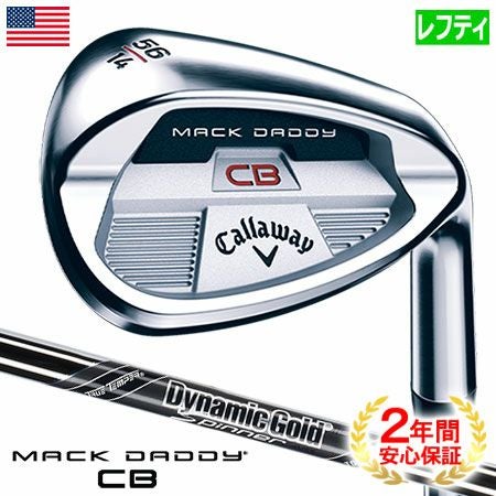 キャロウェイ_MACKDADDY_CB_マックダディ_ウェッジ