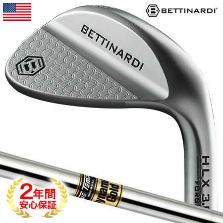 ベティナルディ_ウェッジ