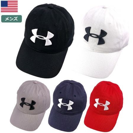 アンダーアーマー_キャップ