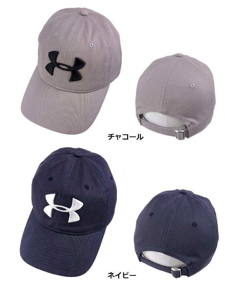 アンダーアーマー_キャップ