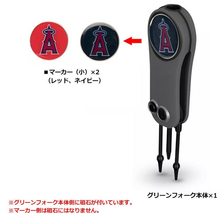 エンゼルス_大谷_小物